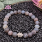 Preview: Matter Botswana Achat mit Lotusblüte aus 925er Sterling Silber